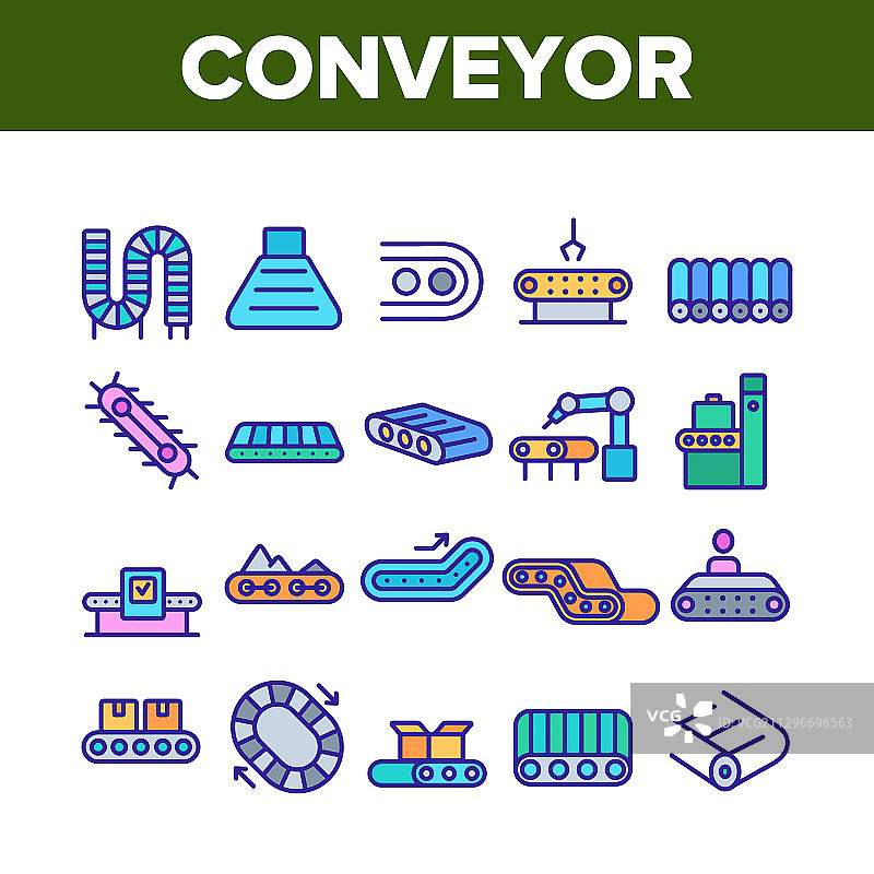 传送带工厂工具合集图标图片素材