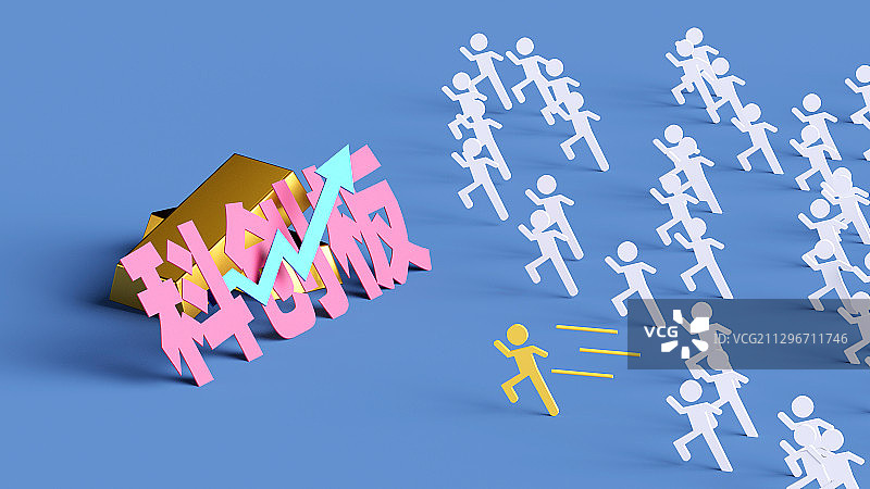 一群人跑步加速入场投资A股股市三维概念插图图片素材