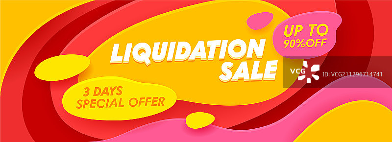 清仓促销广告banner图片素材