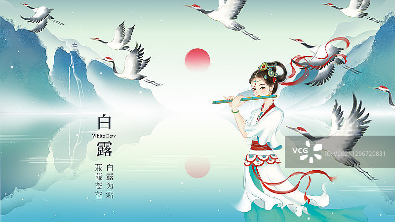 飞鹤中仙女吹笛中国风手绘插画图片素材