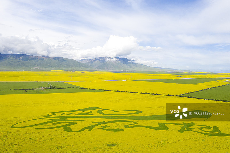 青海省海北藏族自治州门源回族自治县青石嘴图片素材