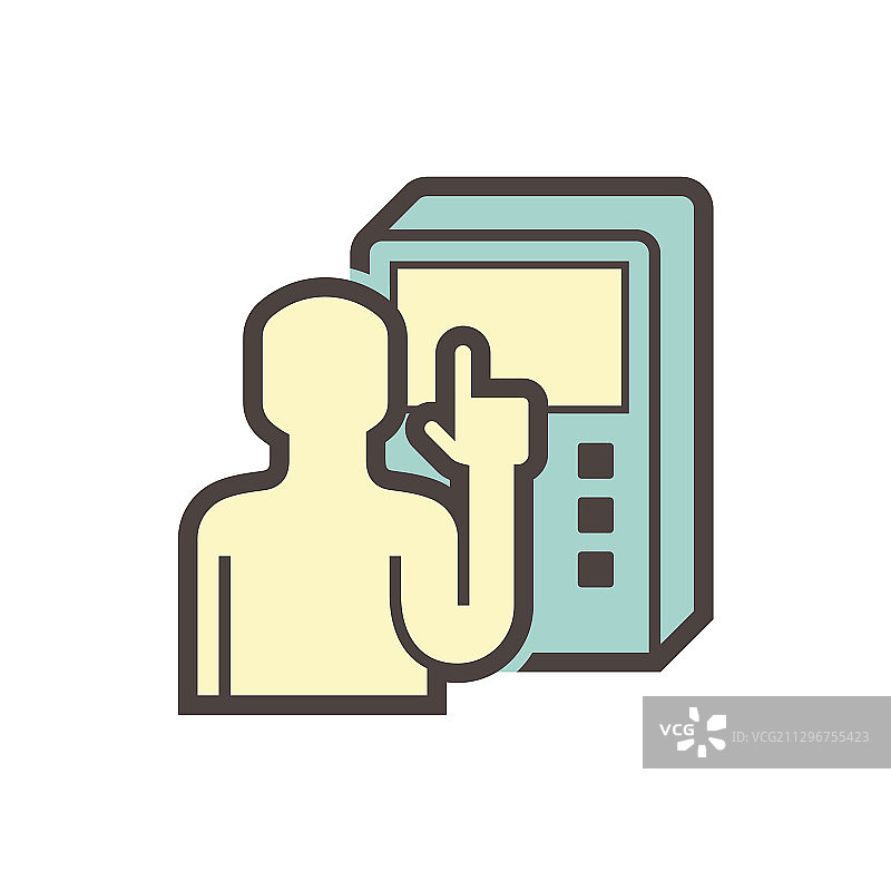 具体的测试图标图片素材