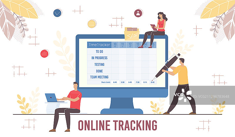 远程员工监控应用程序在线追踪图片素材