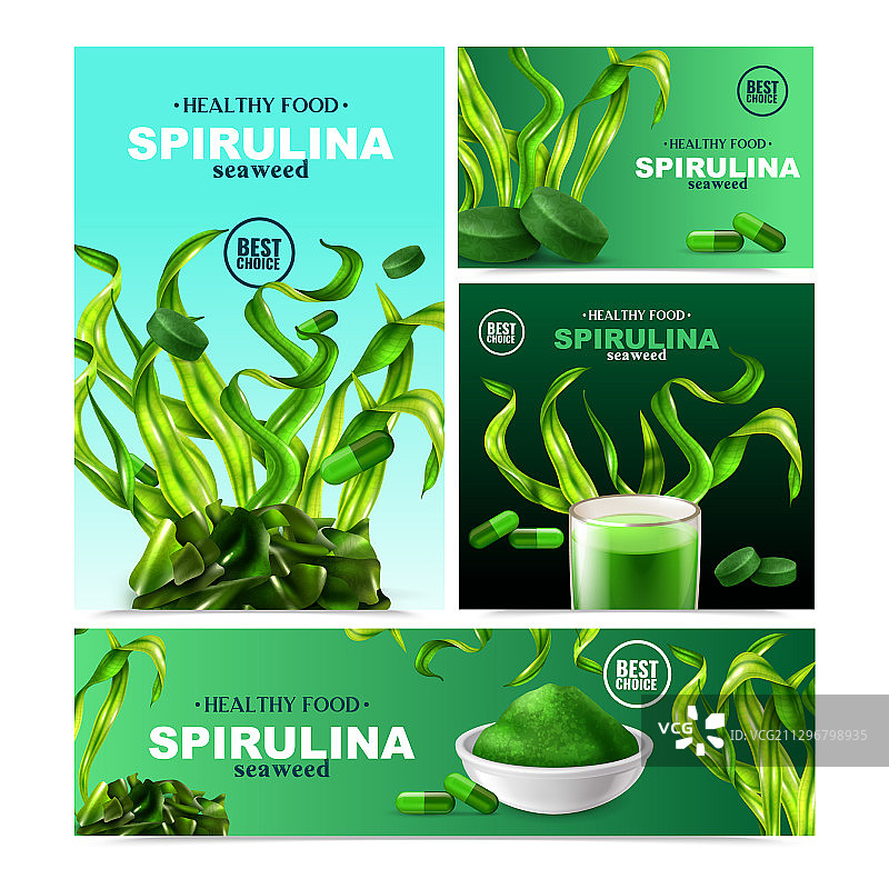 逼真螺旋藻banner合集图片素材