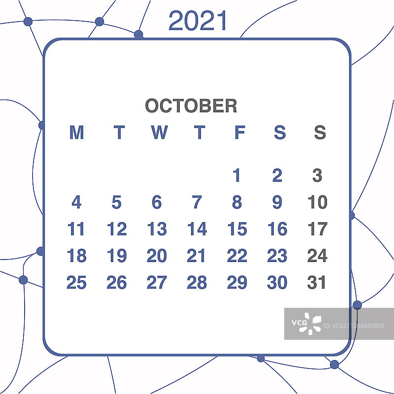 装饰元素2图片素材