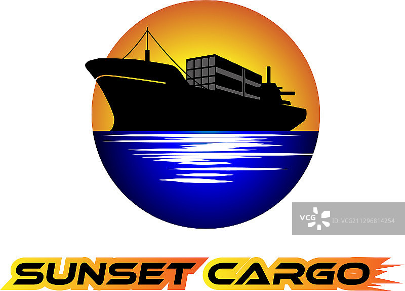 日落日出时分的货船剪影图片素材