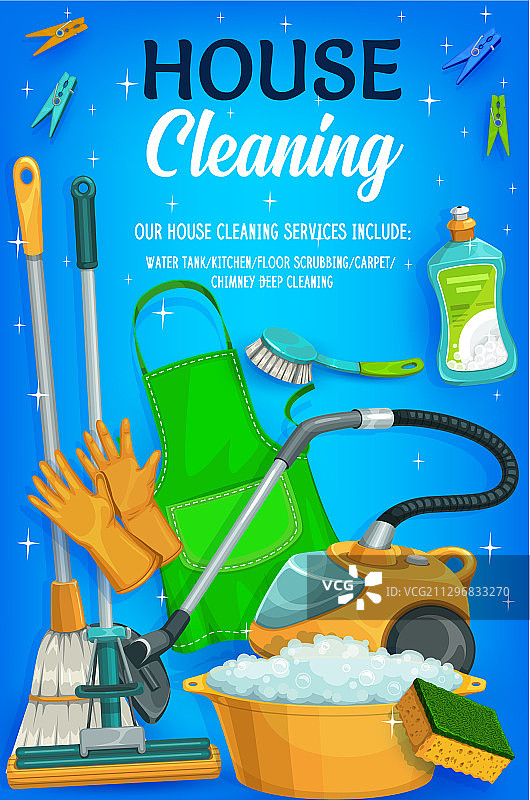 房屋清洁设备和工具图片素材