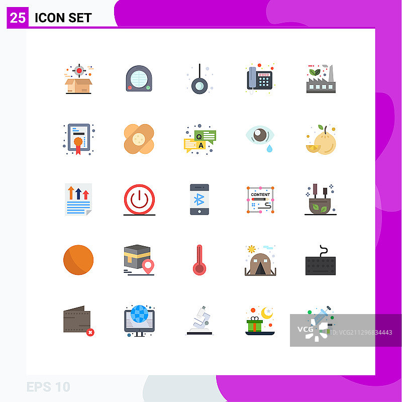 25种现代扁平风格涂鸦颜色合集图片素材