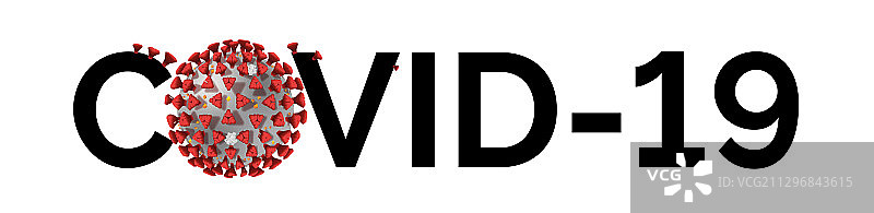 保持距离概念文字标志图片素材