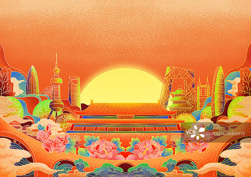 中秋国庆双节日插画图片素材