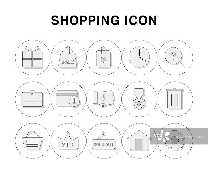 礼品盒购物袋钱包线性图标图片素材