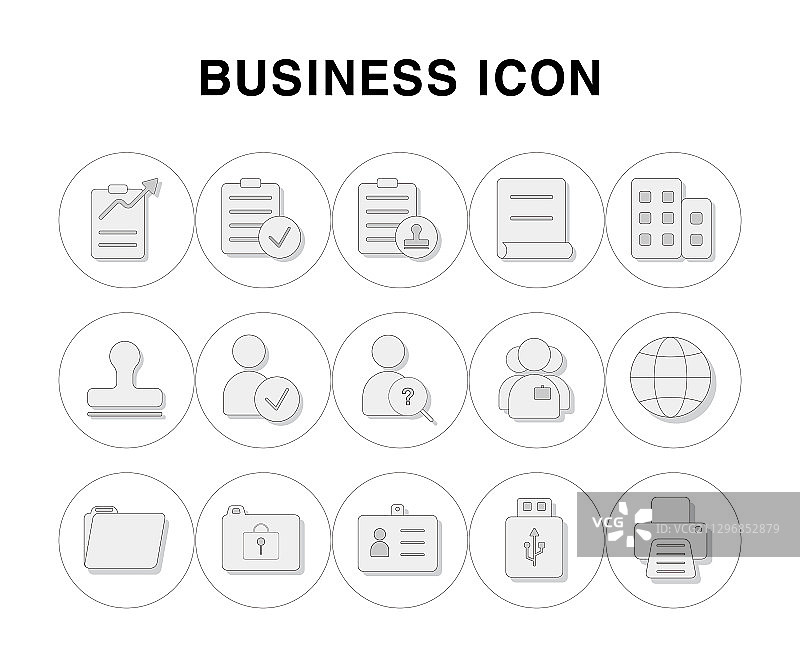 世界地球身份识别卡商务线条图标图片素材
