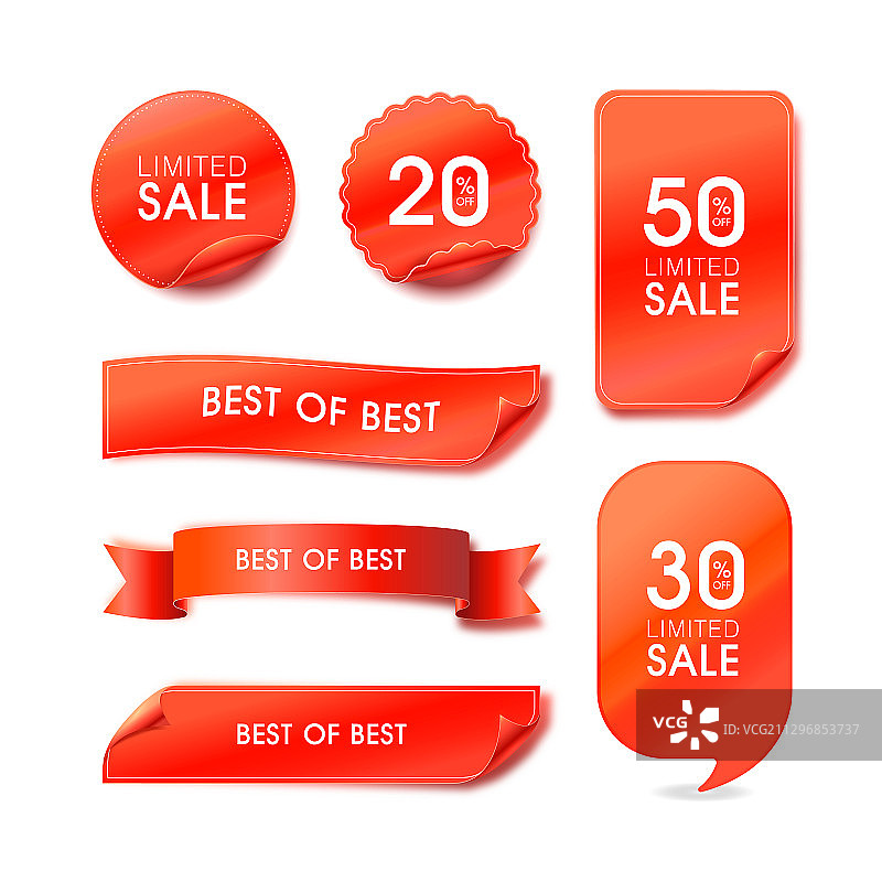 矢量标签对话气泡贴纸插画图片素材