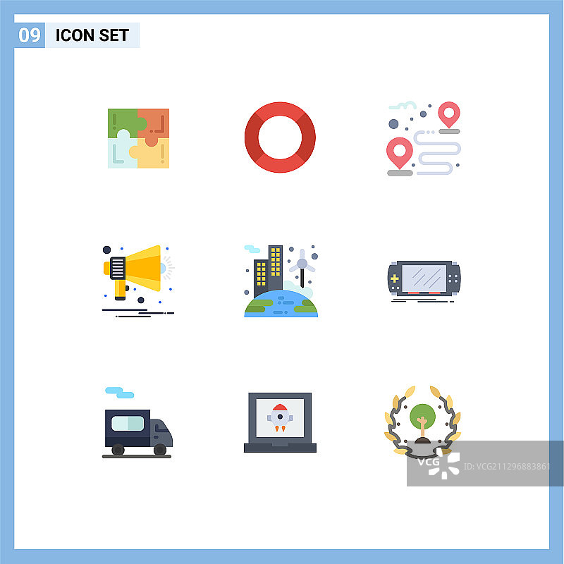 9个扁平风格颜色网格通知图标图片素材