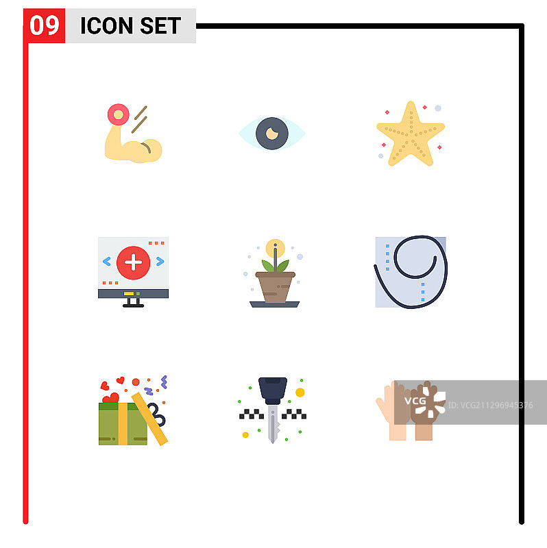 现代设9平色和符号等图片素材