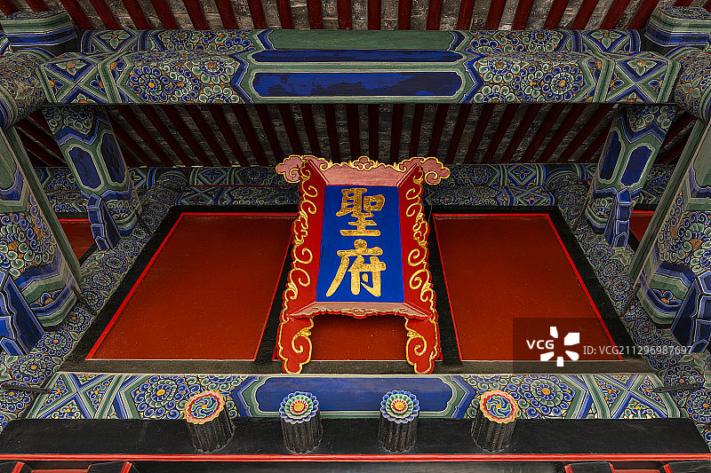 山东曲阜孔府中国古建筑景观图片素材