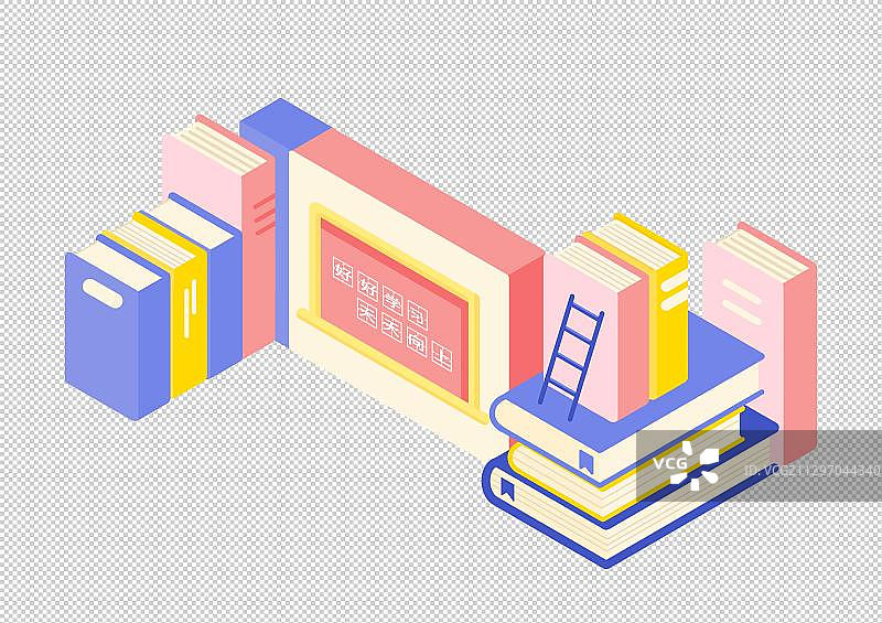 2.5D几何形状书籍图片素材