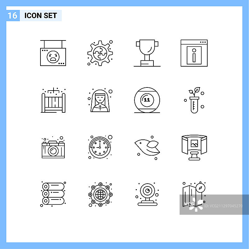 婴儿主题16个可编辑轮廓符号图片素材