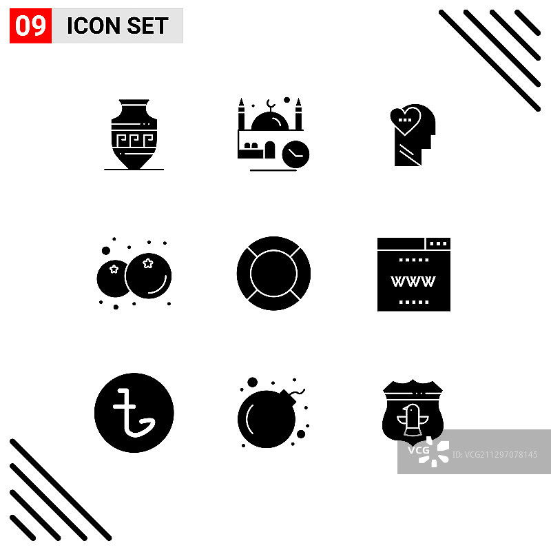 9。坚实的字形概念的网站，移动和图片素材