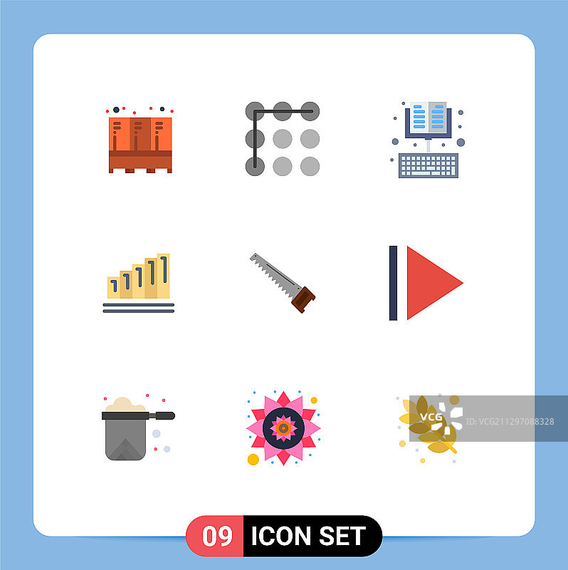 移动界面平面颜色设置9个象形图图片素材