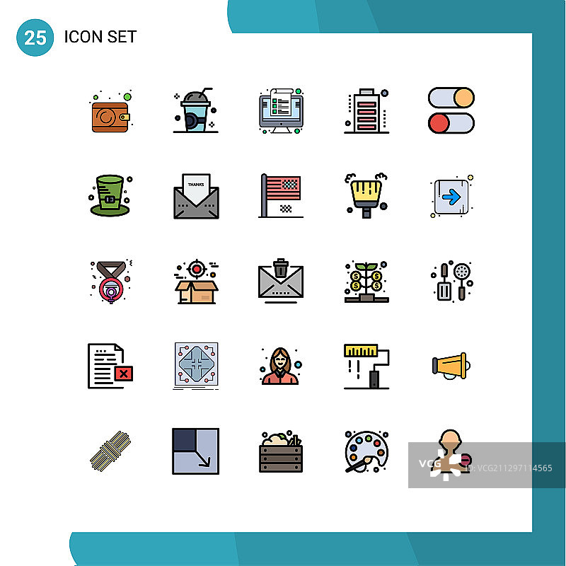 通用图标符号组25现代填充图片素材