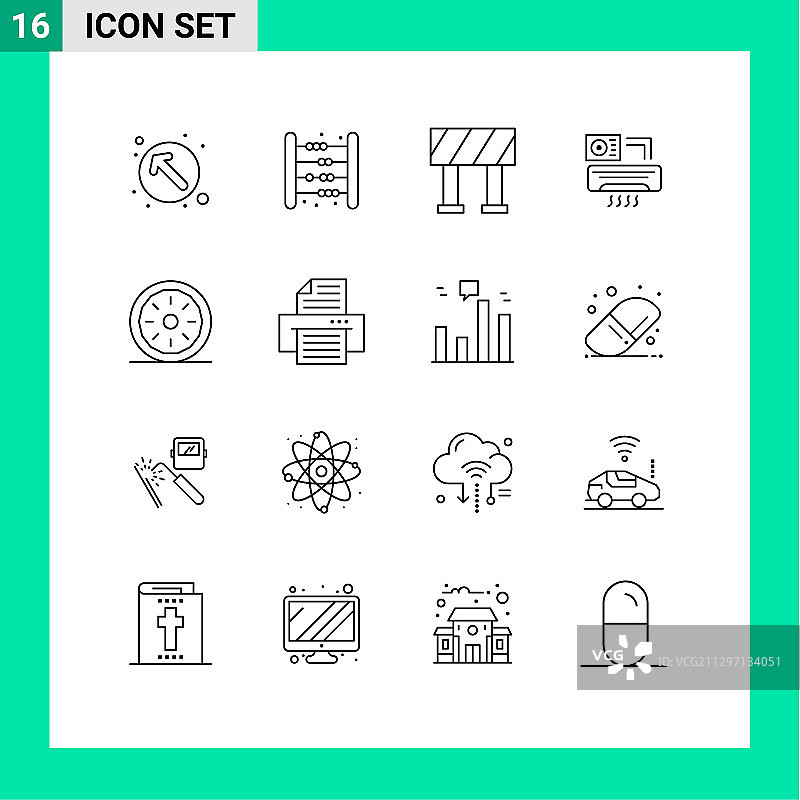 创意轮廓烘焙数学元素合集图片素材