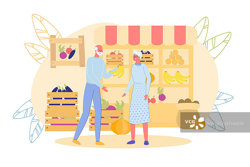 年长的男人和女人在蔬菜店挑选香蕉图片素材