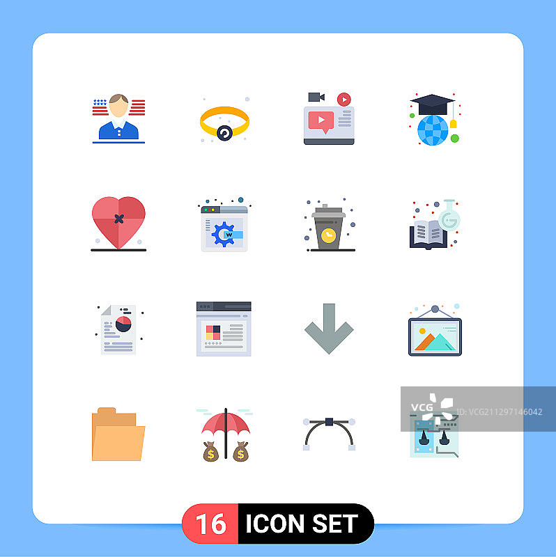 组16平色符号为图片素材
