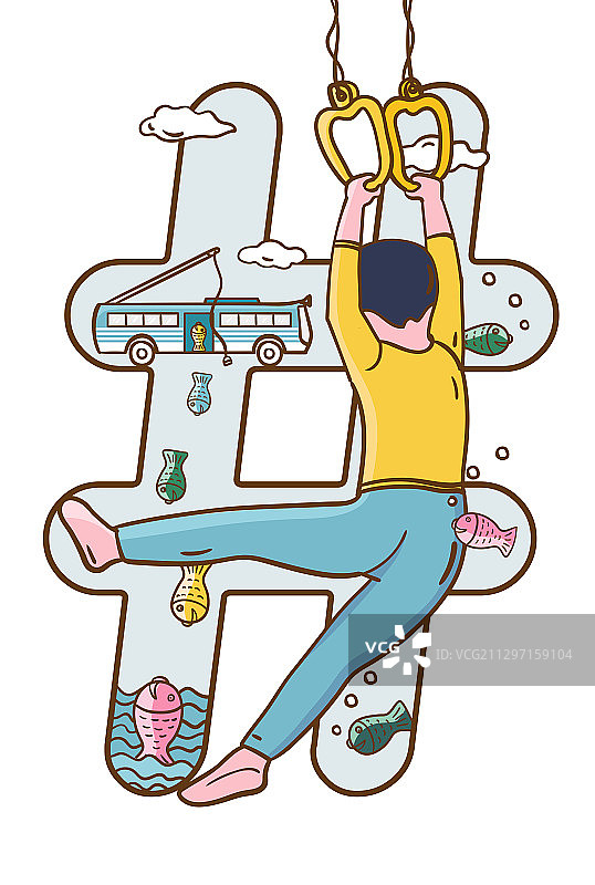 数字吊环男孩井号图片素材