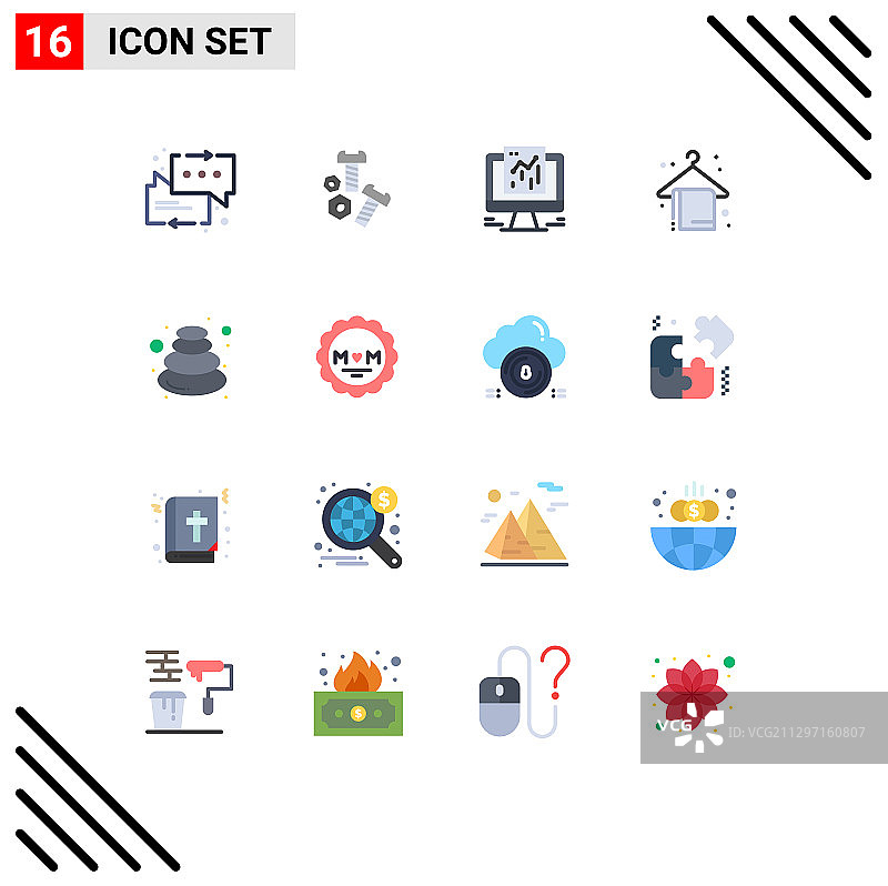 现代设16平色和符号等图片素材