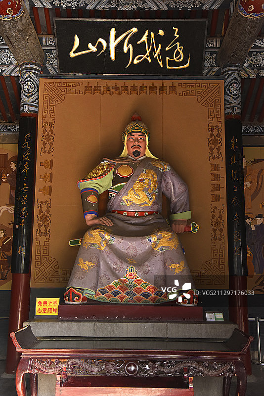 河南安阳市汤阴县岳飞庙图片素材