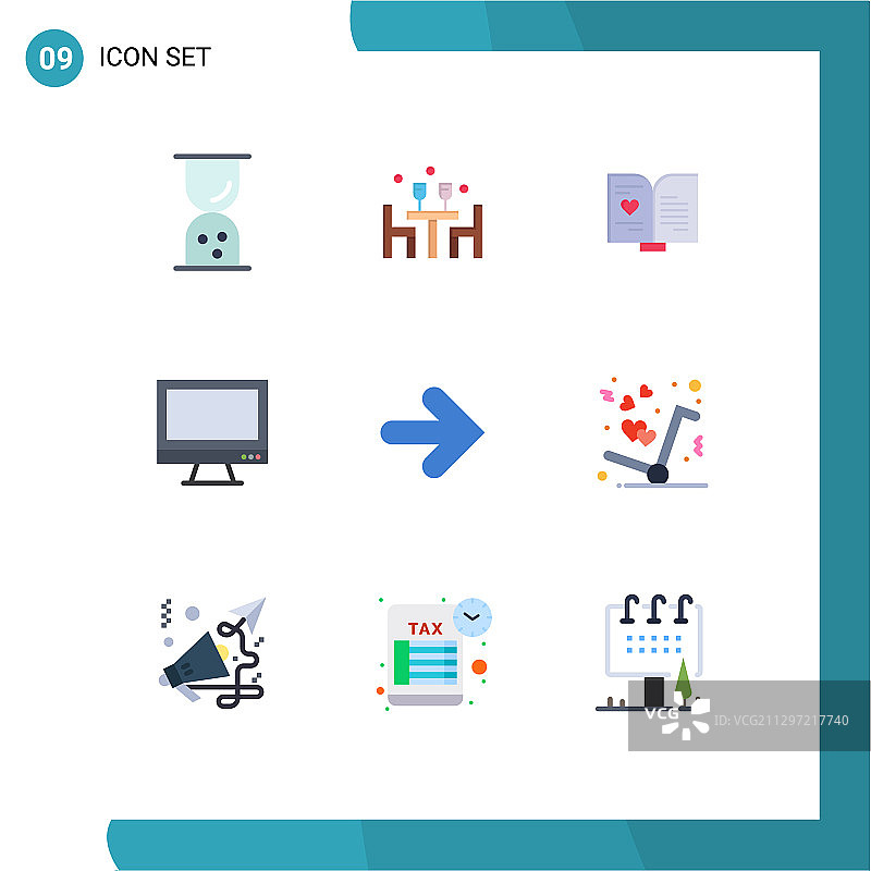 现代设9平色和符号等图片素材