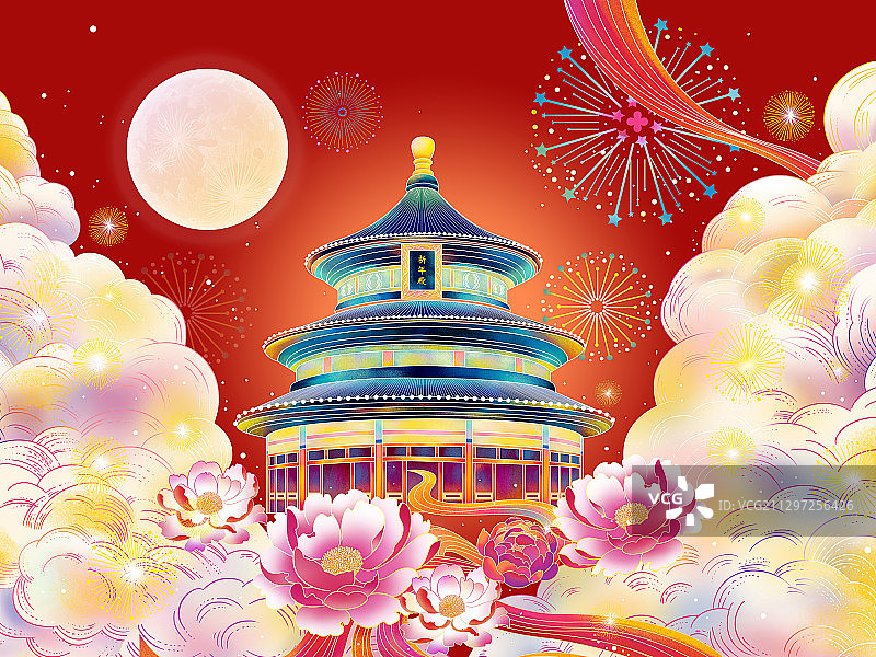 国庆节中秋节国风山水建筑插画图片素材