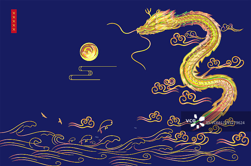 龙从海面飞起到天空上缠绕太阳，鱼跳出水面图片素材