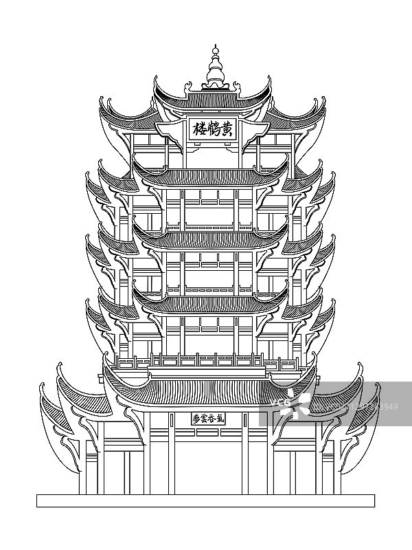 国风武汉黄鹤楼樱花仙鹤插画图片素材