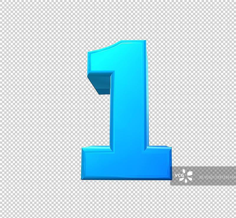 数字1图片素材