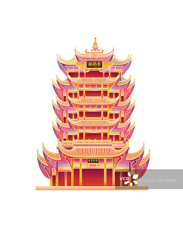 国风武汉黄鹤楼樱花仙鹤插画图片素材