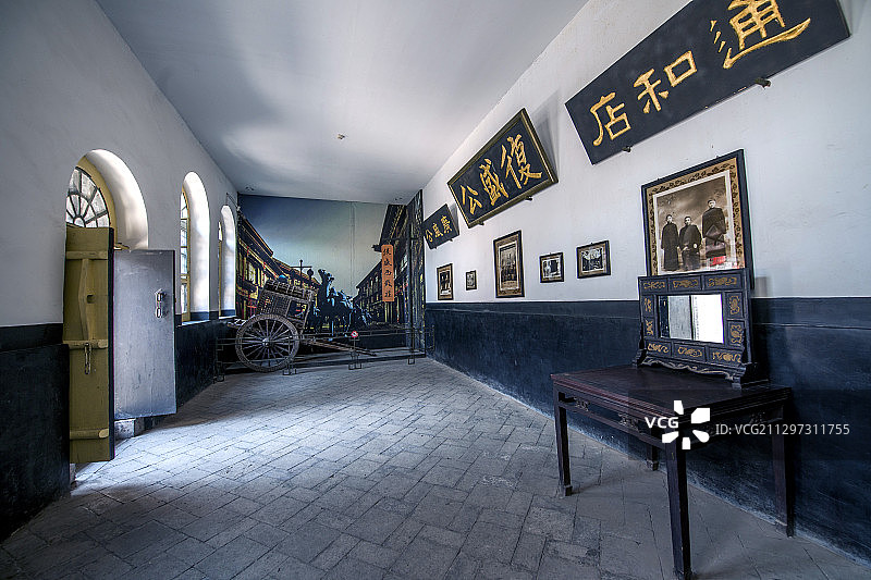 山西省晋中市祁县乔家大院票号房图片素材