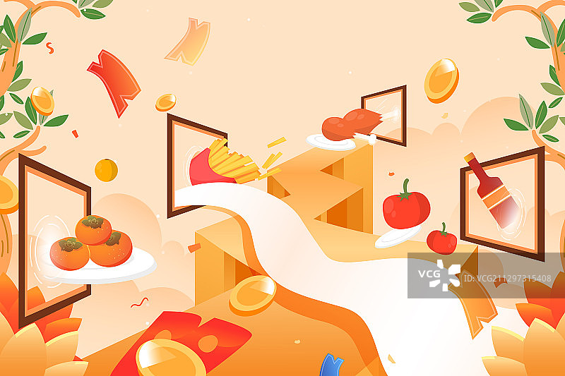 卡通购物电商促销双十一双十二美食外卖卡券礼包送礼等距矢量插画图片素材