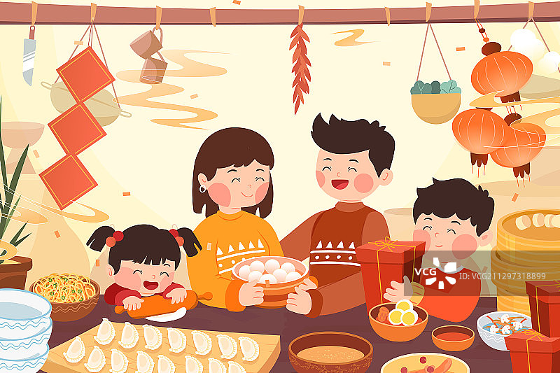 卡通冬至立冬饺子汤圆家人家庭团圆亲子活动冬天中国风矢量插画图片素材