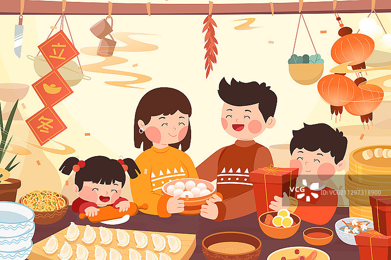 卡通冬至立冬饺子汤圆家人家庭团圆亲子活动冬天中国风矢量插画图片素材