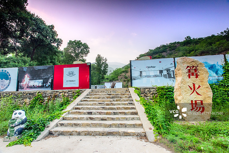 河北黄龙山庄图片素材