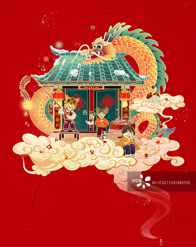 春节喜庆微观小人物场景插画图片素材