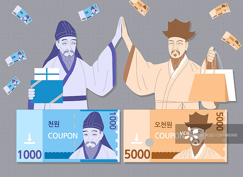 抛掷韩元纸币的漫画风格插画008图片素材