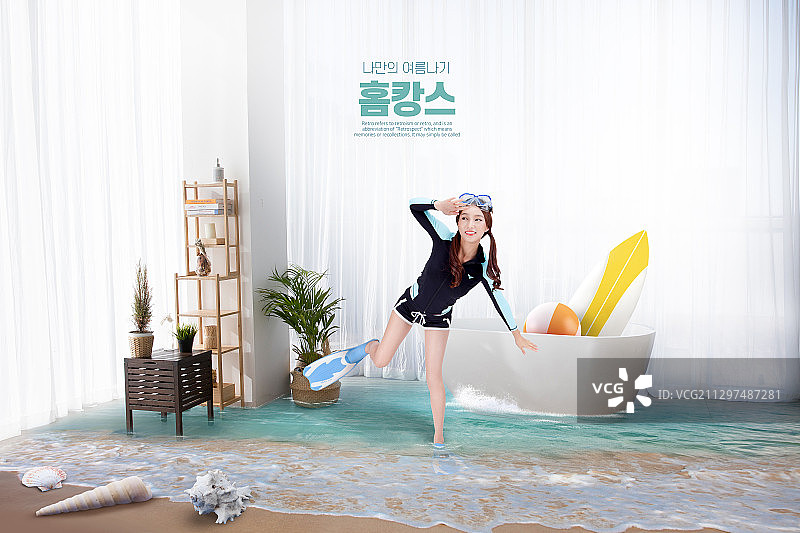 居家夏季假期009图片素材