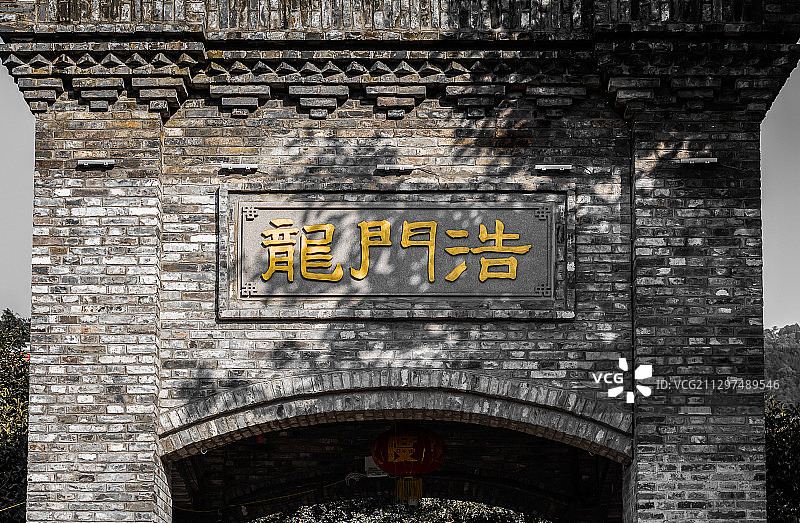 重庆市龙门浩老街图片素材