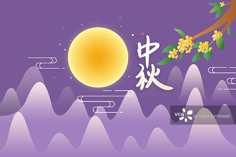 中秋节桂花树玉兔月饼插画图片素材