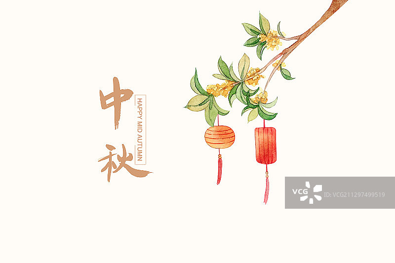 中秋节月饼桂花树酒壶国风插画图片素材