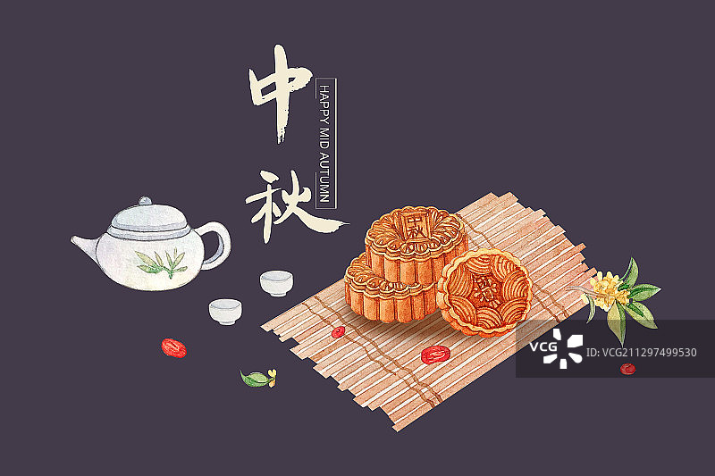 中秋节月饼桂花树酒壶国风插画图片素材