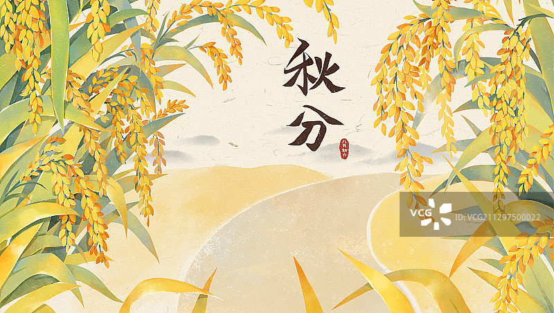 秋分节气插图图片素材
